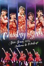 Poster for Country Girls 2015 Autumn-Winter Live