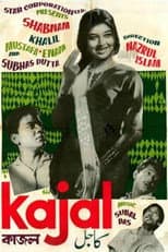 Poster for Kajal