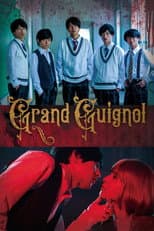 Poster for Grand Guignol