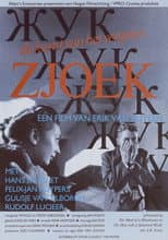 Poster for Zjoek: De kunst van het vergeten