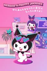 Poster for Kuromi's Pretty Journey