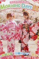 Poster for Morning Days 11 ~Niigaki Risa & Tanaka Reina in Fukuoka~