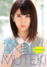 Poster for Celebrity ANRI: What A Day!