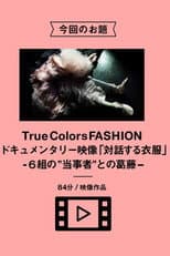 Poster for Clothes in Conversation