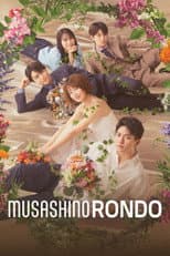 Poster for Musashino Rondo