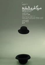 Poster for Death of a Salesman