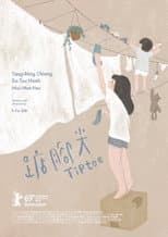 Poster for TIPTOE