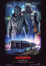 Poster for Zetstapo