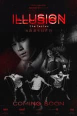 Poster for Illusion