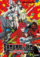 Poster for Bakumatsu Rock