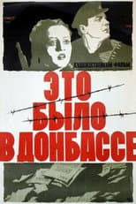 Poster for It Happened in the Donbass