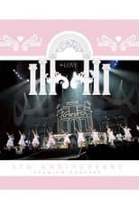 Poster for =LOVE 5th Anniversary Premium Concert