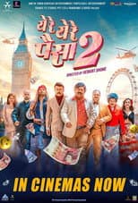 Poster for Ye Re Ye Re Paisa 2