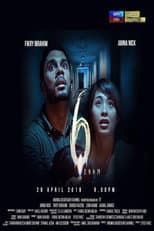 Poster for Enam