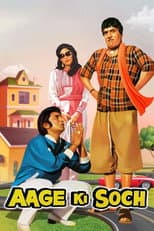 Poster for Aage Ki Soch