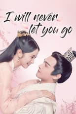 Poster for I Will Never Let You Go