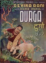 Poster for Durga