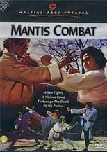 Poster for Mantis Combat