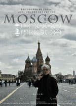 Poster for Moscow
