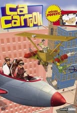 Poster for Ça cartoon : Spécial Popeye