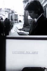 Poster for El entierro del gato