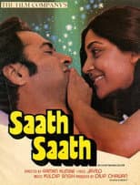 Poster for Saath Saath