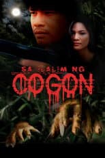 Poster for Beneath the Cogon