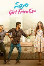 Poster for Nachindi Girl Friendu