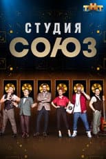 Poster for Season 3