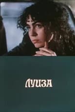Poster for Louise