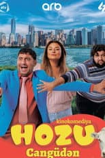 Poster for Bodyguard Hozu