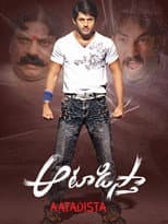 Poster for Aatadista