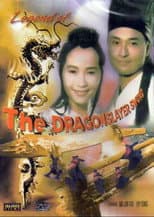 Poster for Legend of the Dragonslayer Sword