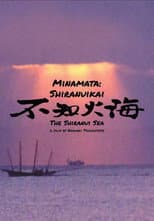 Poster for The Shiranui Sea