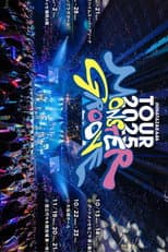 Poster for 日向坂46 ARENA TOUR 2025 「MONSTER GROOVE」