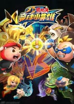 Poster for Season 18