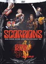 Poster for Scorpions: Super Rock '84 in Japan
