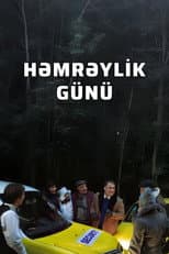 Poster for Solidarity Day