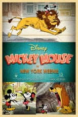 Poster for New York Weenie