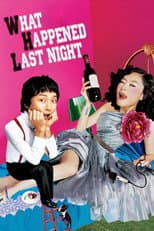 Poster for What Happened Last Night