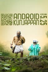 Poster for Android Kunjappan Version 5.25