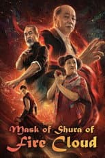 Poster for The Mask of Shura of Fire Cloud