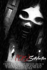 Poster for (Dis)Satisfaction