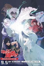 Poster for Cells at Work!! The Return of the Strongest Enemy: A Huge Uproar in the Body’s Bowels!