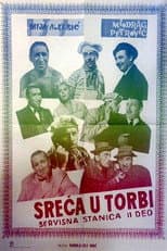 Poster for The Bag of Luck