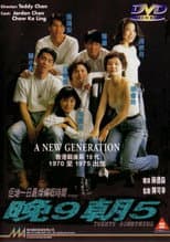 Poster for Twenty Something
