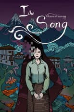 Poster for I, the Song