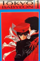 Poster for Tokyo Babylon 1