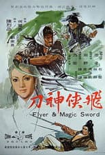 Poster for Flyer & Magic Sword