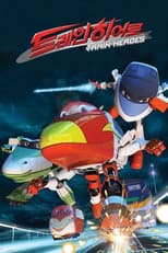 Poster for トレインヒーロー